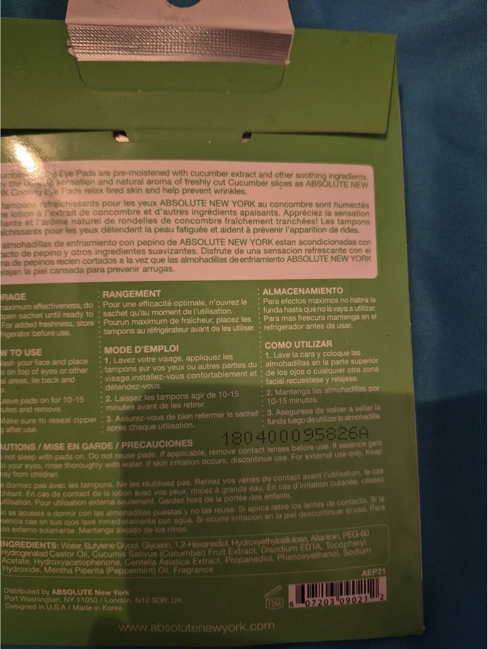 1 Pack Absolute New York De-Puffing Cooling Eye Pads- Aloe, Kiwi, Cucumber